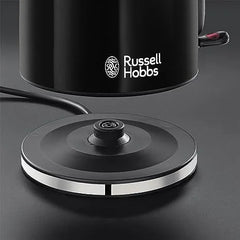 Russell Hobbs 20413 Electric Kettle, 1.7 Litre, Black - London Houseware - 4