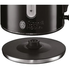 Russell Hobbs Quiet Boil Kettle Black - 20462 - London Houseware - 2