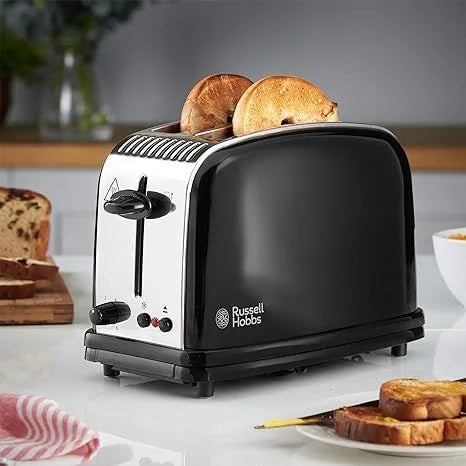 Russell Hobbs 2 Slice Toaster Black - 23331 - London Houseware - 3