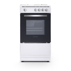 50cm Single Cavity Gas Cooker – Montpellier MSG50W - London Houseware - 1