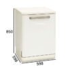 60cm Retro Freestanding Dishwasher, Cream - Montpellier MAB1353C - London Houseware - 3