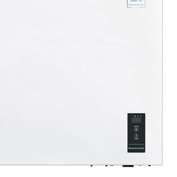 Montpellier MCF200WLED - 198L White Chest Freezer - London Houseware -3