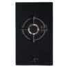 30cm Black Single Burner Glass Gas Hob – SIA GHG101BL - London Houseware - 1