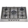 70cm Stainless Steel 5 Burner Gas Hob – SIA R6 - London Houseware - 1