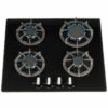 SIA R7 60cm 4 Burner Glass Hob & Curved Glass Cooker Hood - London Houseware - 3