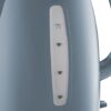 1.7L Russell Hobbs Electric Kettle, Grey Colour - 21274 - London Houseware - 2