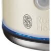 Russell Hobbs Quiet Boil Kettle Cream - 20461 - London Houseware - 5