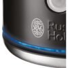 Russell Hobbs Quiet Boil Kettle Black - 20462 - London Houseware - 4