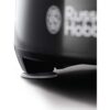 Russell Hobbs Food Processor/ Desire - 24732 - London Houseware - 5