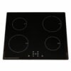 Black ECO 13 Amp Plug In Induction Hob, 60cm, 4 Zone - SIA INDH61BL - London Houseware - 2
